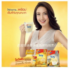 整箱包邮代理泰国原味豆奶新装阿华田soy豆浆ovaltine...
