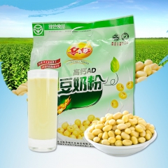冬梅豆奶粉 高钙AD豆奶粉 非转基因豆浆粉 早餐速溶豆粉52...