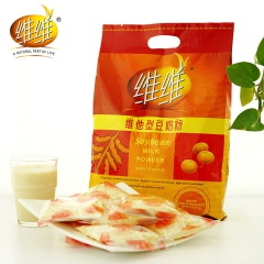 维维豆奶粉560g 袋装 营养早餐豆奶 速溶冲调食品 1箱*...
