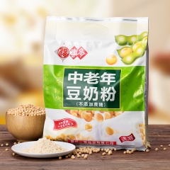 福事���中老年豆奶粉510g 冲饮即食天然营养豆浆 速溶早...