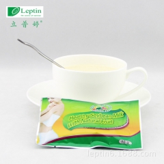 豆浆 立普婷豆浆 贴牌加工 五行蔬菜豆浆  代理批发OEM ...