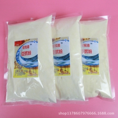 正品豆浆粉厂家批发 酒店自助餐早餐 KTV三合一速溶豆奶粉 ...
