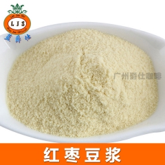 厂家供高档速溶红枣豆浆粉 豆奶粉 健康美味 美容养颜 女人专...