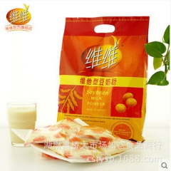 维维 豆奶粉 560g维他型豆奶粉 维维 速溶高营养早餐豆粉...