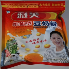供应 雅芙维他型豆奶粉 营养早餐 冲调饮品  530g/包