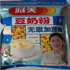 供应 雅芙无蔗糖豆奶粉 营养早餐 冲调饮品  500g/包