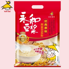 永和豆浆600g经典原味燕麦豆浆粉 低甜豆粉豆奶粉 每箱20...