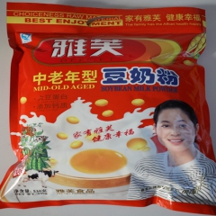 供应 雅芙中老年型豆奶粉 营养早餐 冲调饮品  530g/包