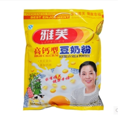 供应 雅芙高钙型豆奶粉 营养早餐 冲调饮品  530g/包
