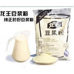 龙王豆浆粉 肯德基豆粉甜味无糖豆奶粉 豆浆粉批发豆浆餐饮
