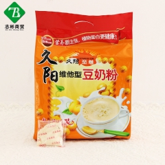 休闲食品批发 久阳至尊冲调维他型豆奶粉 冲泡早餐膳食营养豆奶...