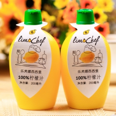 烘焙原料意大利进口乐芙娜柠檬汁浓缩原汁200ml [5022...