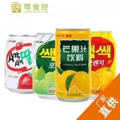 零食控 乐天饮料 多种口味 韩国进口 果肉果汁饮料 238m...