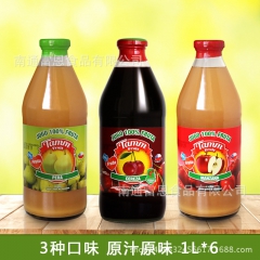 优品码头 NFC智利原装进口果汁 tamm果汁 3种口味 1...