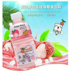 泰国进口食品 摩咕摩咕mogu芒果6口味椰肉果汁 儿童饮料3...