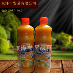 供应 新的橙汁浓缩果汁 橙汁 柠檬汁840ML/瓶 口味自选...