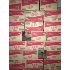 家乐氏卜卜米 非油炸 粗粮即食谷物 泰国进口  早餐麦片20...