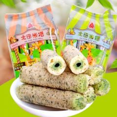 台湾进口 北田幼儿米捲150g 婴童食品 休闲零食批发