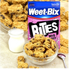 进口食品 新康利维他麦全谷麦片  澳大利亚进口免煮即食燕麦片