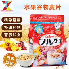 Calnee卡乐比水果麦片800g  即食早餐冲调麦片饮品 ...