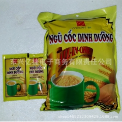 越南早餐玉米牛奶麦片冲饮品500g 威拿麦片20小包*25克...