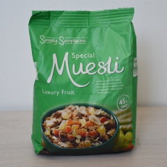 丹麦 Special Muesli 45%混合果干即食营养水...