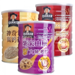 台湾桂格燕麦片700g紫米山药/神奇高钙/红曲荞麦进口食品批...