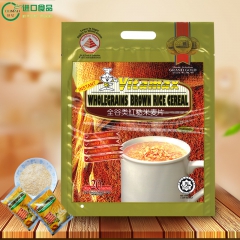 红糙米谷物进口麦片 低脂维他麦早餐麦片 营养冲泡麦片