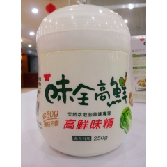 台湾进口调味品 味全高鲜味精250g 全素天然果蔬萃取美食专...