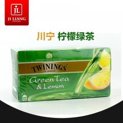 进口 英国川宁twinings柠檬绿茶50g/25片 小清新...