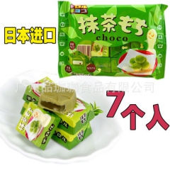 日本进口松尾抹茶味夹心巧克力清新绿茶 49g