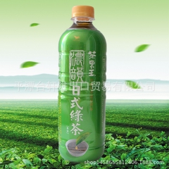 台湾优质商品进口 统一茶里王特浓日式绿茶