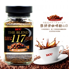 日本进口 ucc(悠诗诗) 117纯黑咖啡90克*瓶 速溶咖...