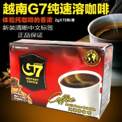 越南原装进口 优质速溶咖啡 G7中原黑咖啡30g内含15条
