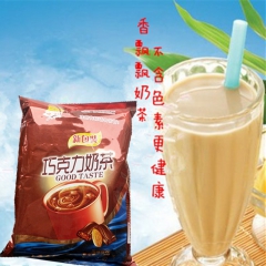香飘飘奶茶粉 香飘飘奶茶包邮 不含色素的奶茶 1kg装大品牌...