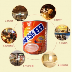 正品阿华田营养麦芽巧克力味1150g罐装  奶茶原料批发