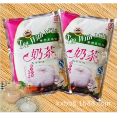 三合一奶茶粉  奶吧专用 奶茶店冷饮店原料 20袋/箱 真果...