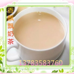 特价包邮香飘飘奶茶 奶茶粉 1kg大包装 整箱12袋大量批发