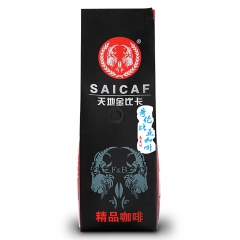 工厂直销哥伦比亚咖啡豆 精品进口咖啡豆咖啡粉 下单烘焙 45...