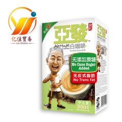 马来西亚进口 速溶咖啡粉 亚发无蔗糖白咖啡24盒/箱（20袋...