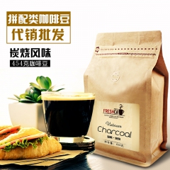 可代销下单新鲜烘焙越南炭烧咖啡豆进口生豆可现磨纯黑咖啡粉45...
