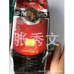 新包装！越南咖啡的独特 从中原1号-5号咖啡粉开始 340克...