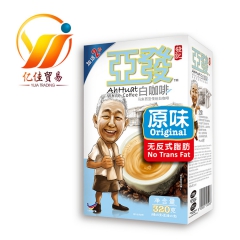 马来西亚进口 速溶咖啡粉 亚发原味脂肪白咖啡24盒/箱（20...