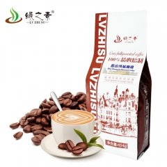绿之素牙买加蓝山风味咖啡豆 原装进口豆新鲜烘焙免费磨黑咖啡粉
