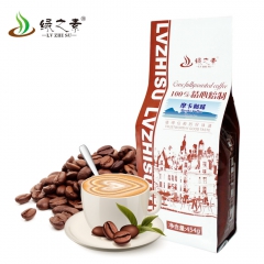 绿之素摩卡咖啡豆 原装进口豆烘焙免费磨粉咖啡粉454g