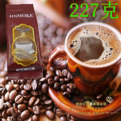 曼特宁咖啡豆/曼特宁咖啡粉 227克 精选进口生豆拼配 新鲜...