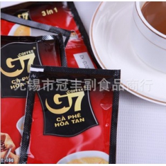 正品 越南中原g7三合一速溶咖啡粉1*800G(50袋*16...