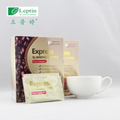 广州微笑立普婷进口胶原蛋白咖啡胶原蛋白粉 速溶咖啡粉加工代发