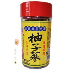 批发 台南麻豆特产 宝园柚子参 200克*30瓶 2个口味