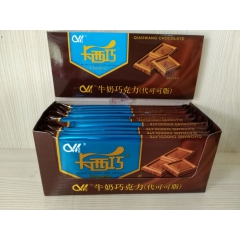 420g巧王卡西巧牛奶巧克力，好吃可爱正宗送礼小朋友零食礼物...